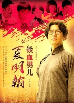 推特超人气模特（年年）私拍全套！超清原版组图[714P+9V/6.3G]